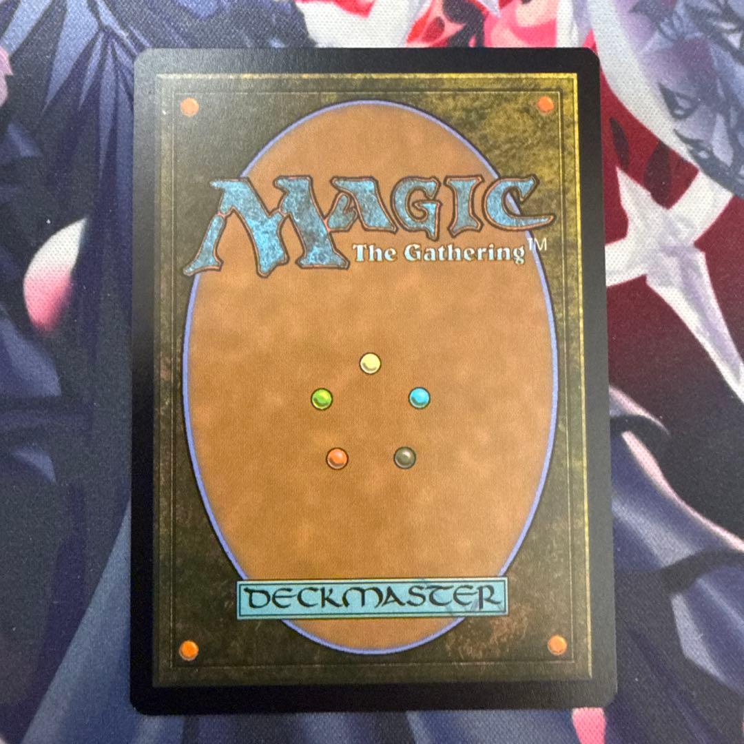 MTG 動く死体 ボーダーレス版英語foil 1枚 SLD