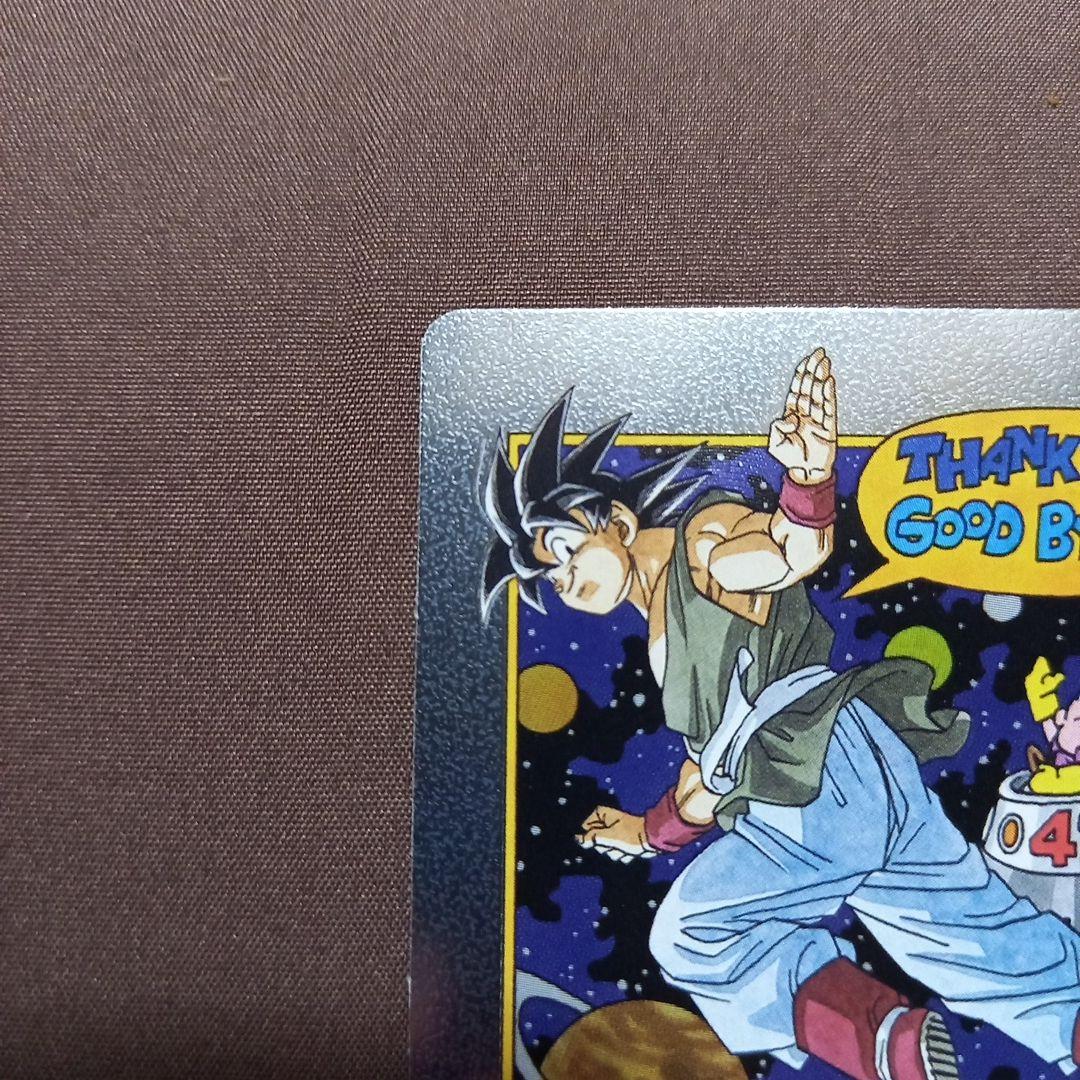 ドラゴンボール　フュージョンワールド　エナジーマーカー E-90　42巻　銀