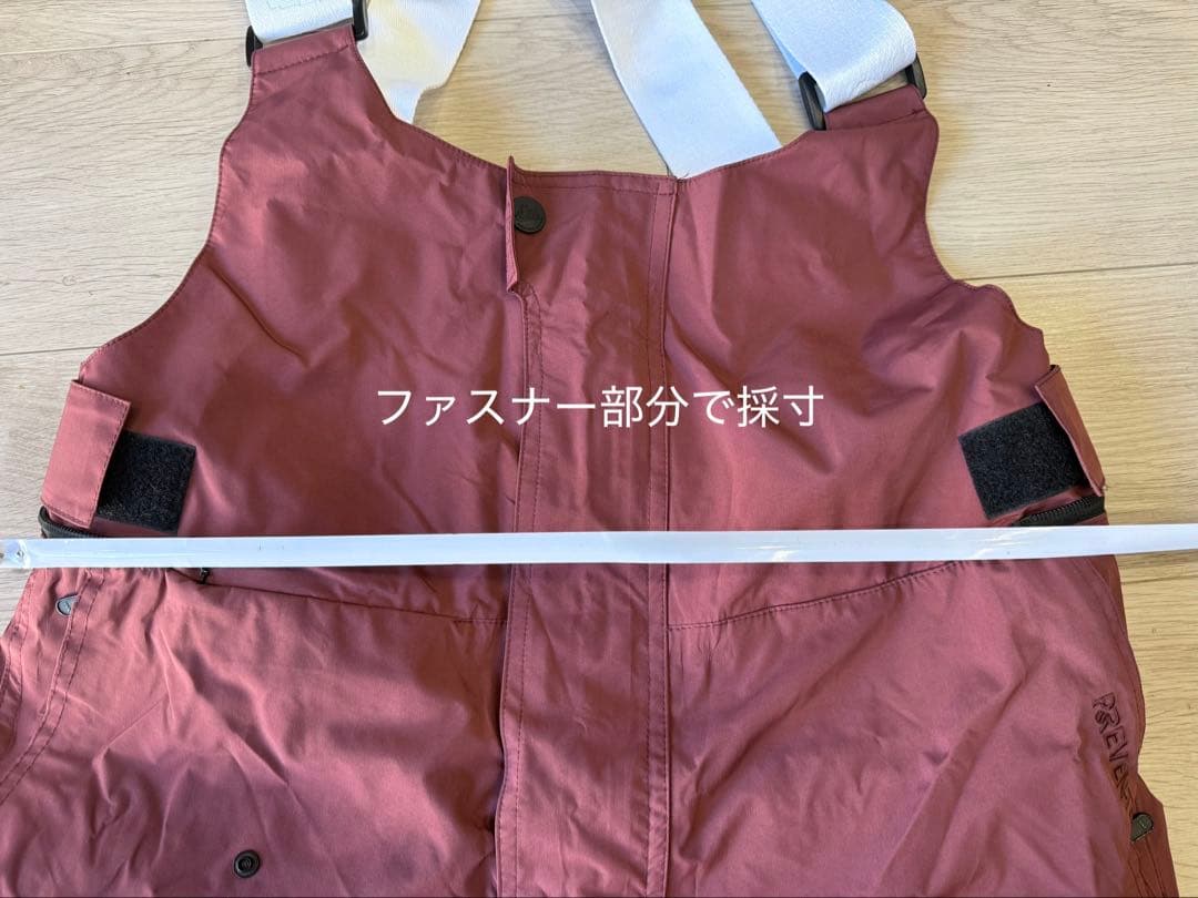 マウンテンロックスター ビブパンツ