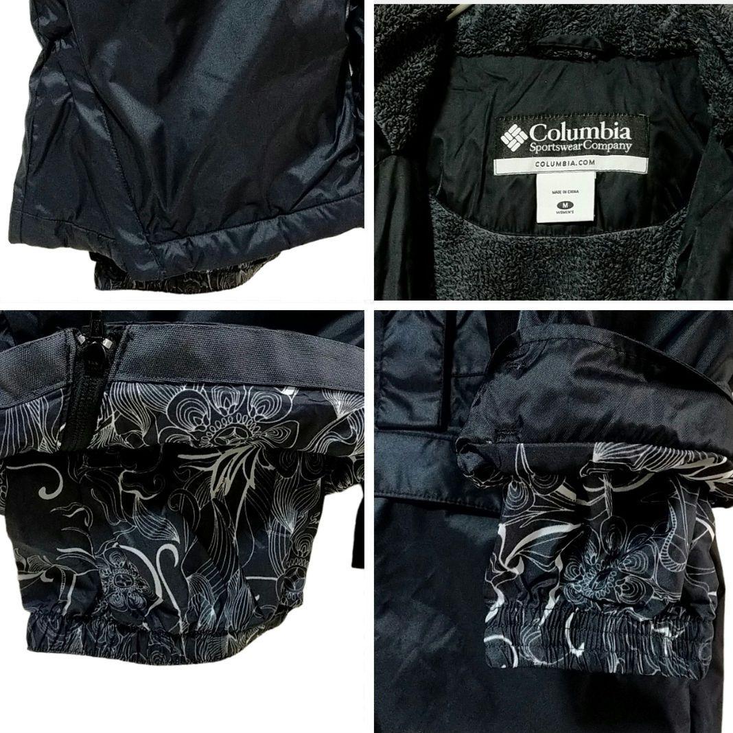 専用中【珍品 高機能】US Columbia オールインワン つなぎ ウェアー