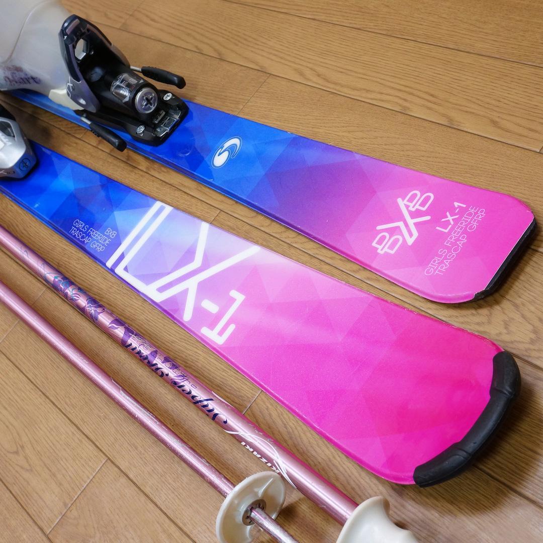 メンテ済 150cm 靴24cm BLUEMORIS B×B 女性用スキーセット
