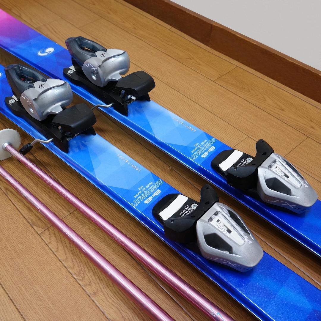 メンテ済 150cm 靴24cm BLUEMORIS B×B 女性用スキーセット