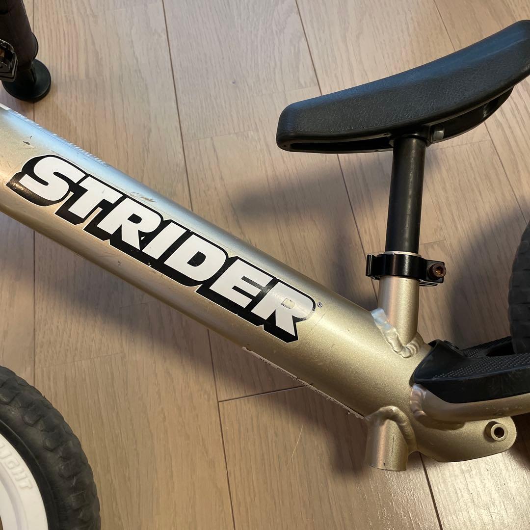 ストライダー　限定モデル シャンパンゴールド