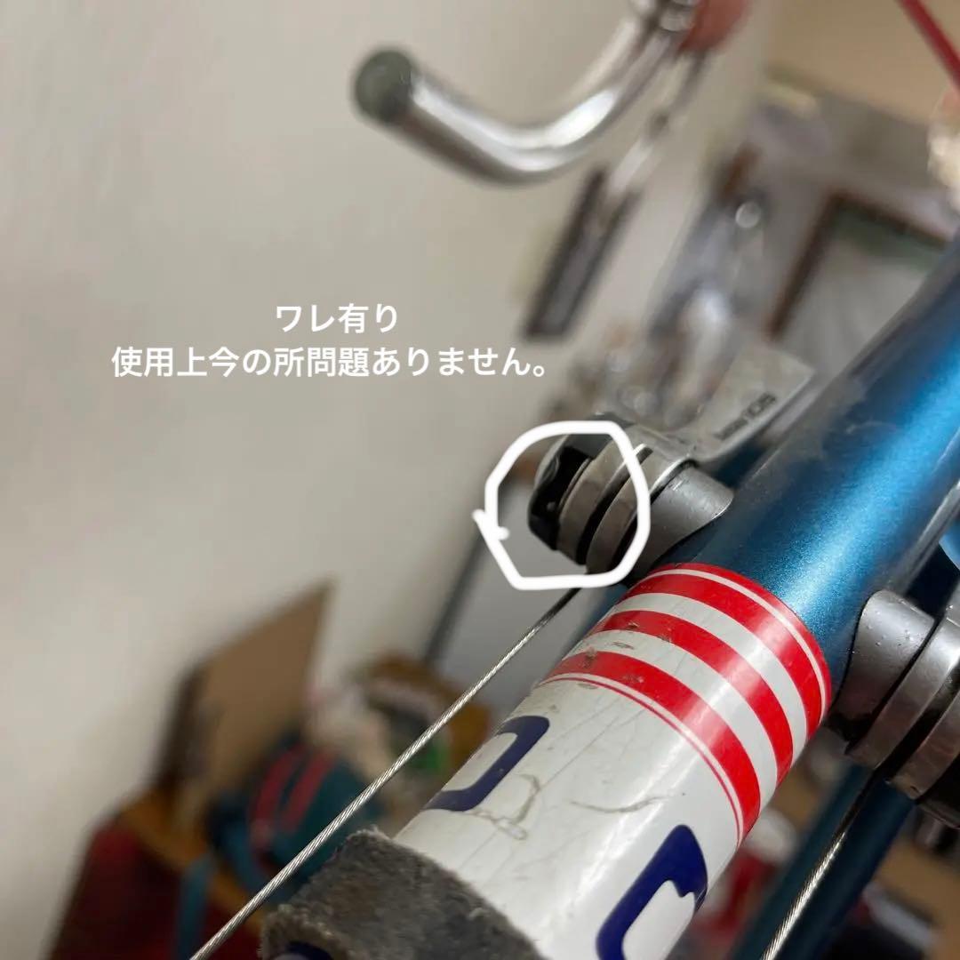ラバネロ　クロモリロード