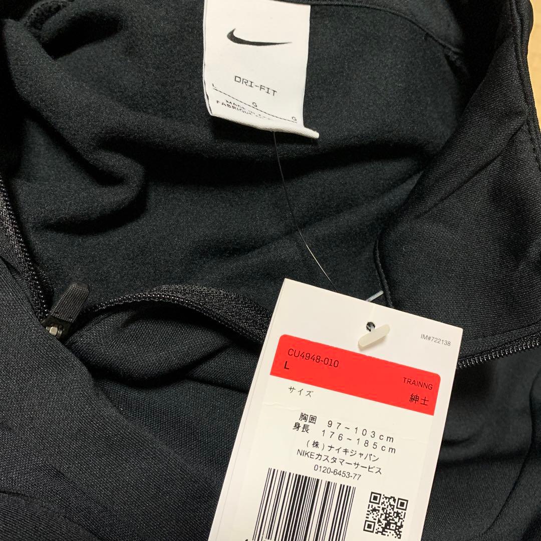 NIKE フルジップ　パーカー