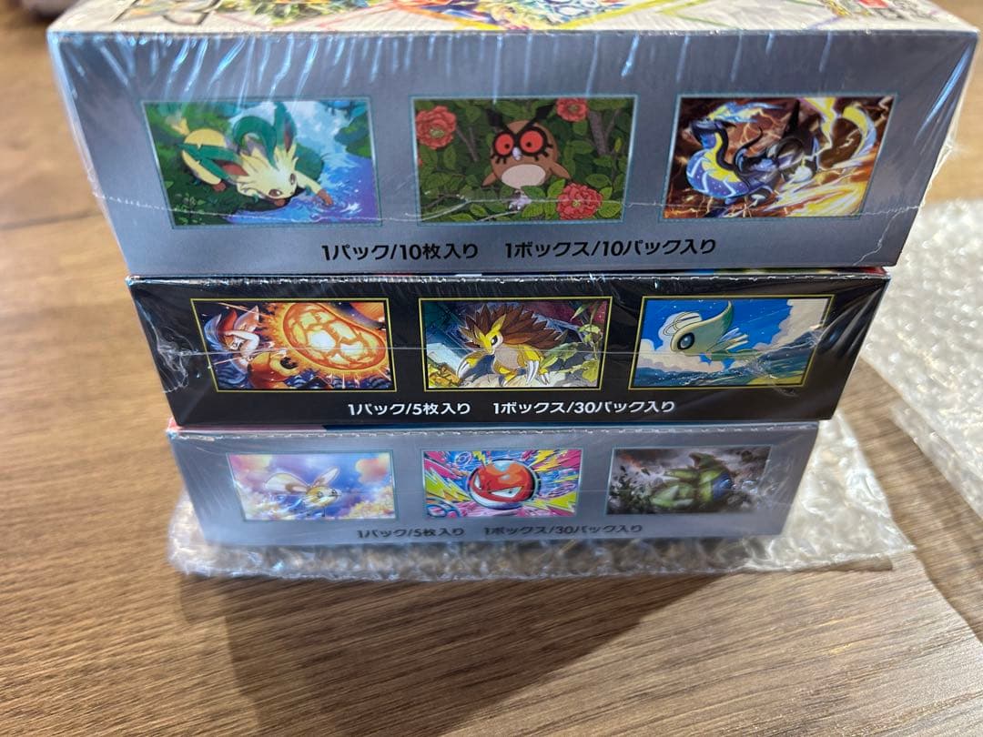 未開封BOX まとめ