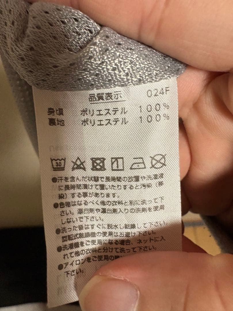 【Pasta】ヨネックス　ハーフパンツ　白　サイドストライプ