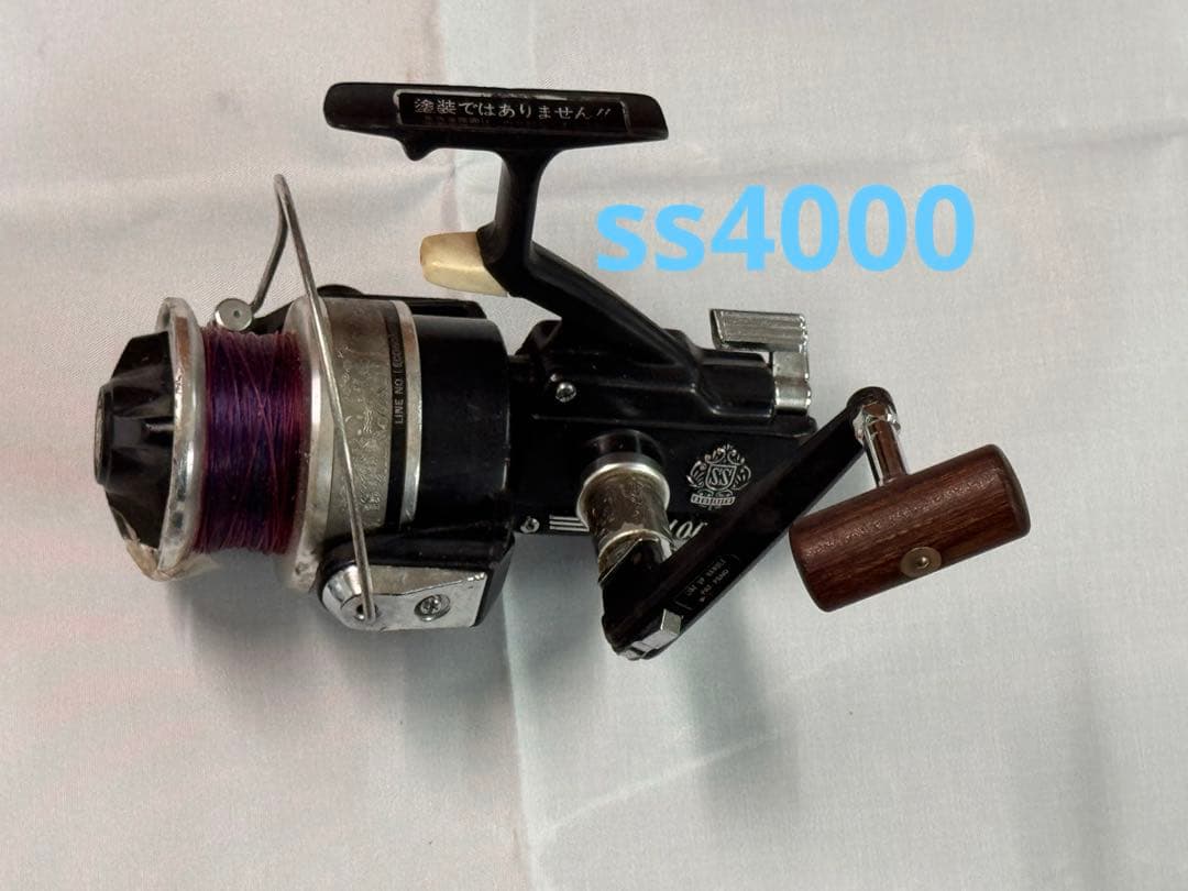 リール　DAIWA　MG-3000 ss4000 セット