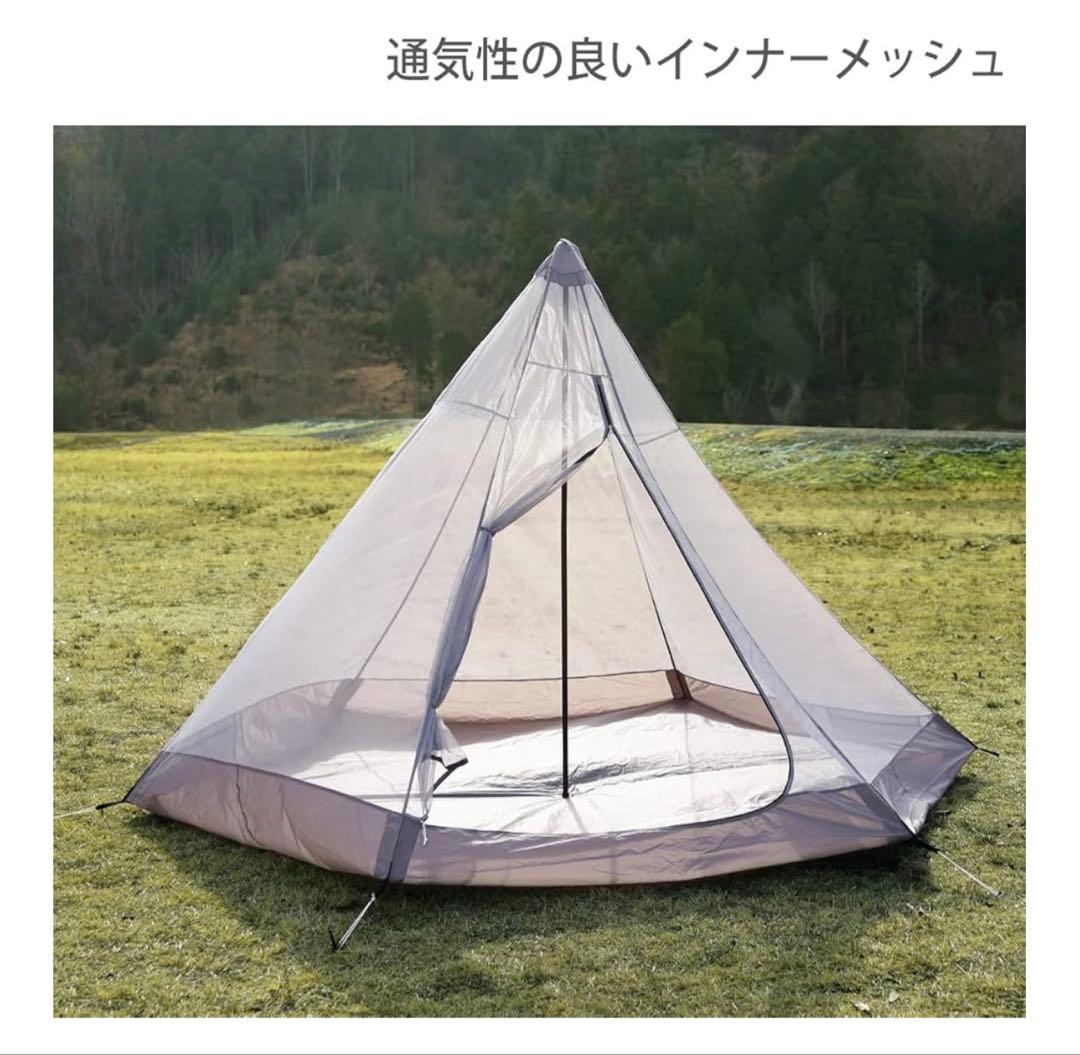 DOD ワンポールテント M T5-47-BK 新品未開封