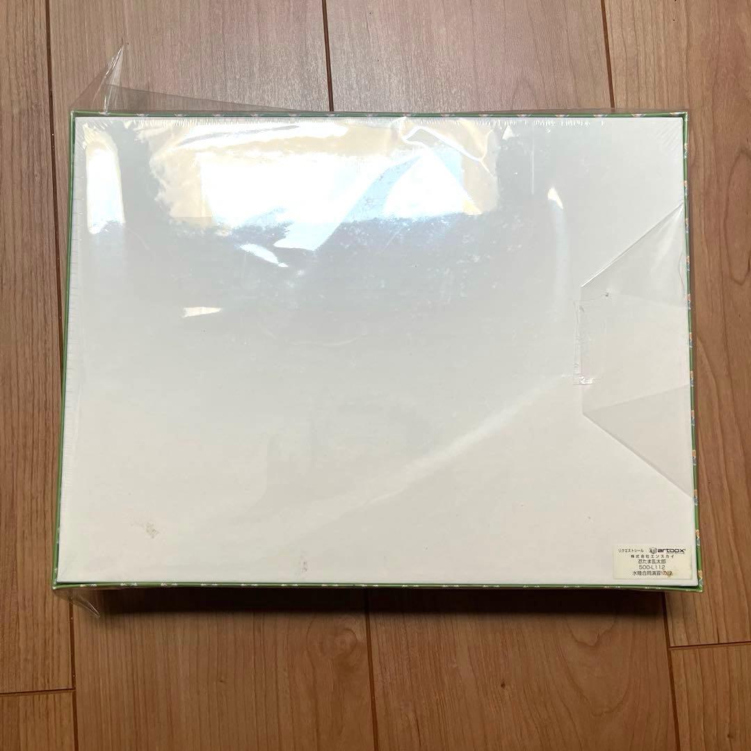 【新品未開封】忍たま乱太郎 ジグソーパズル