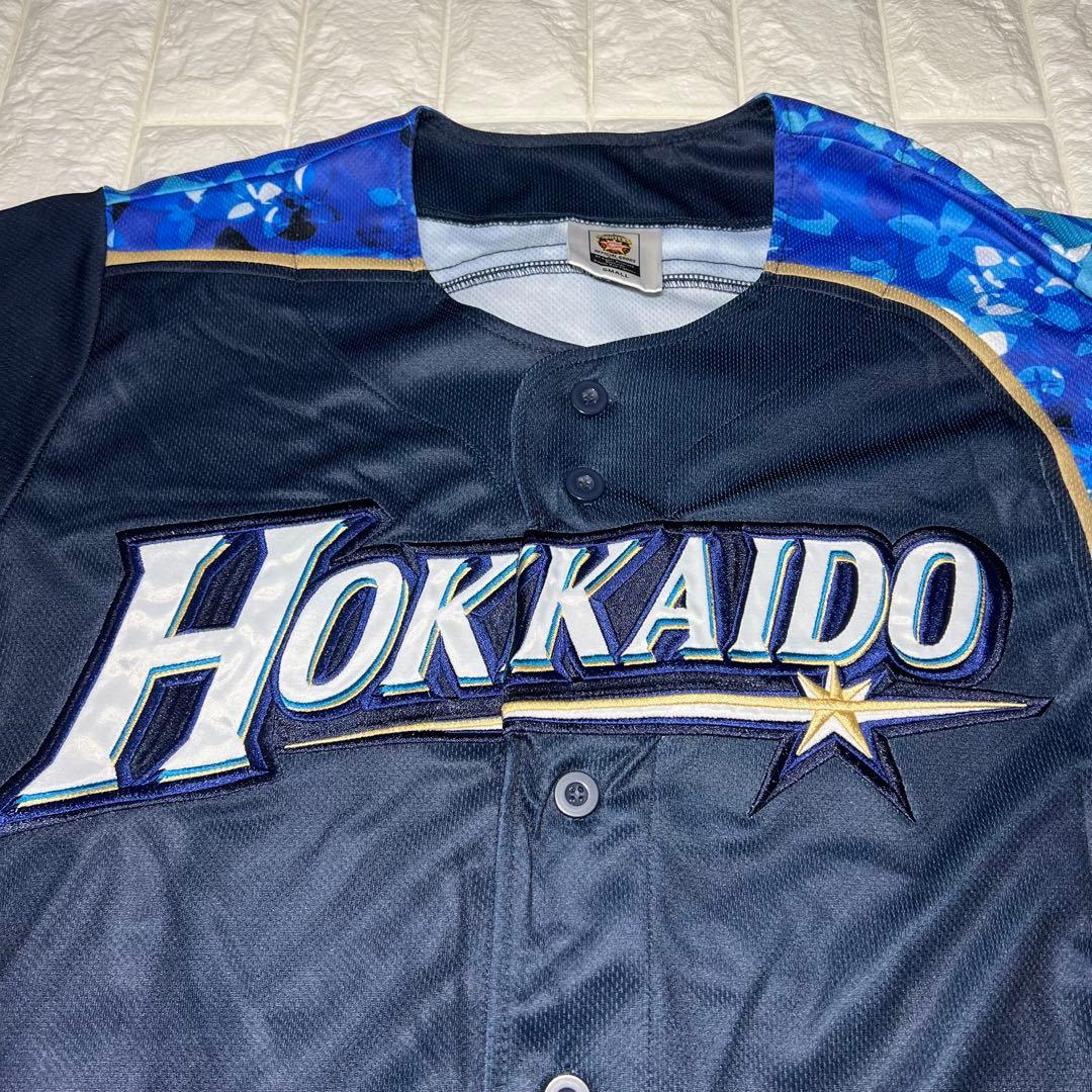 北海道日本ハムファイターズ　西川遥輝　限定ユニフォーム　S