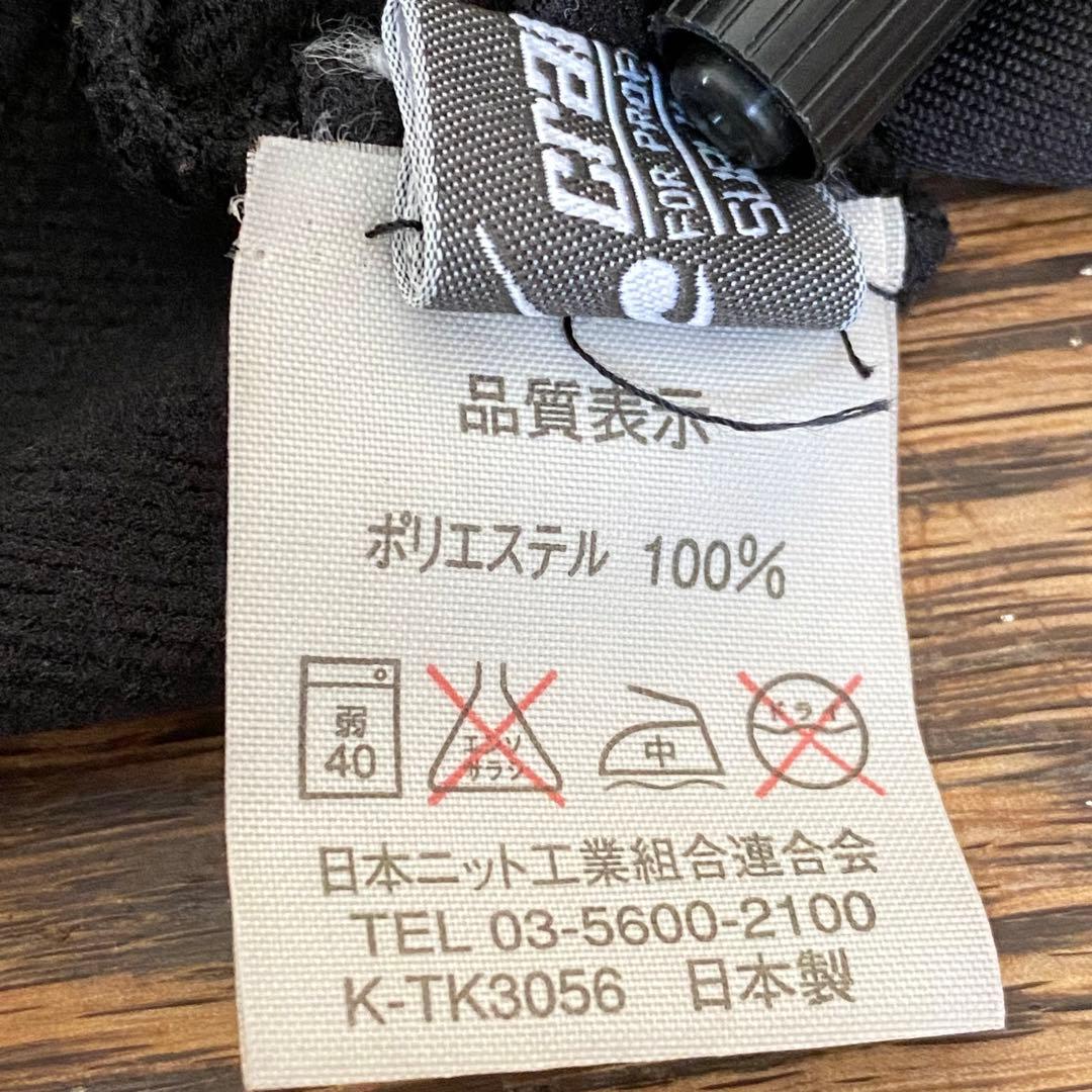 cramerpro競輪パンツ サイクルパンツ 3L 高松競輪 g1