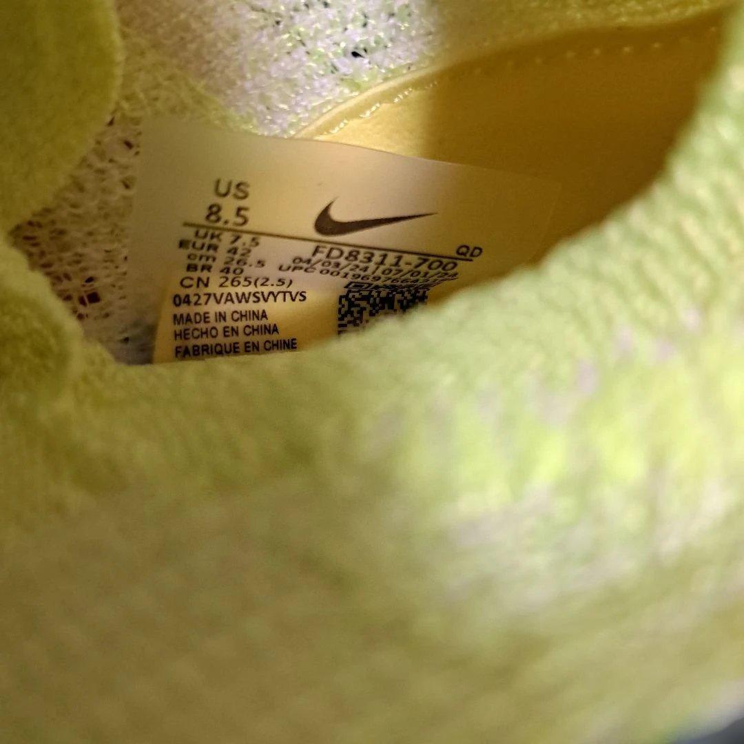 Nike AirZoom Alphafly Next%3 アルファフライ3