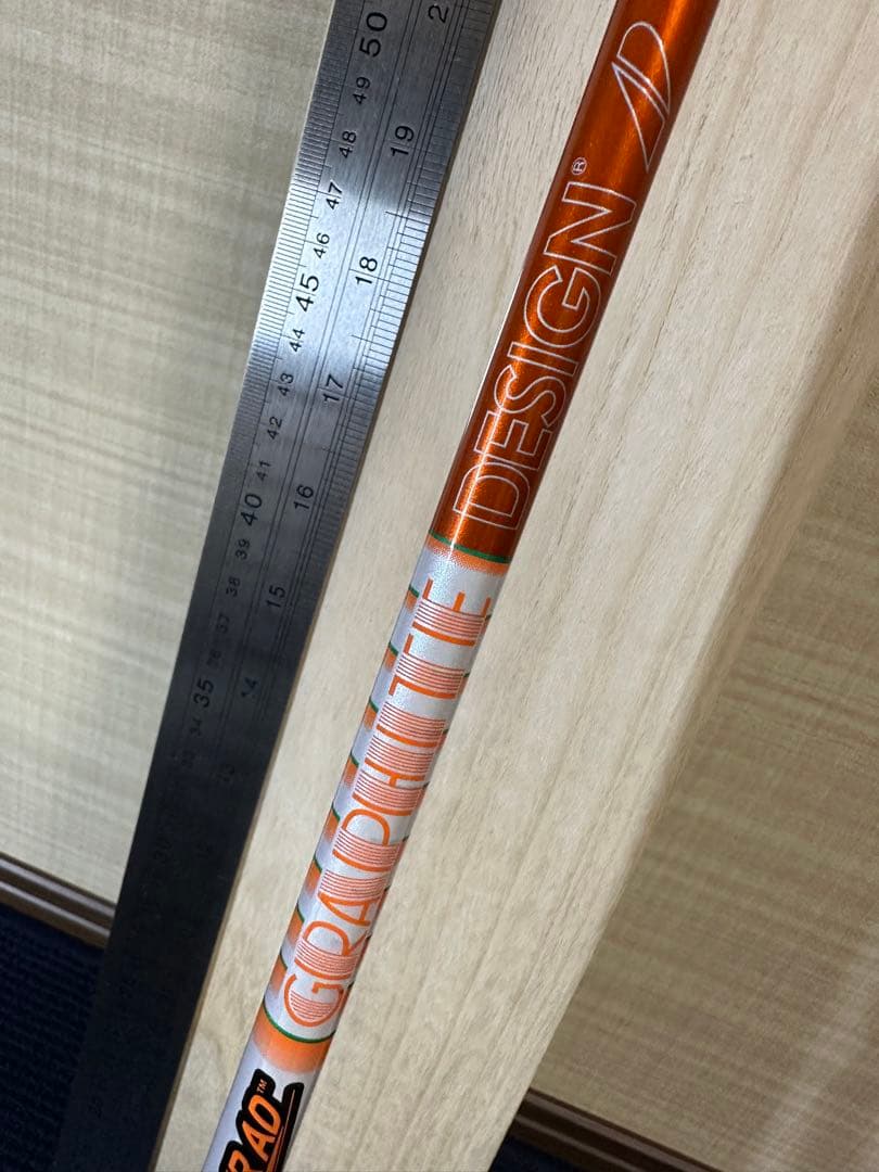 美品 TOUR AD DI 95s ユーティリティ　シャフト　テーラーメイド