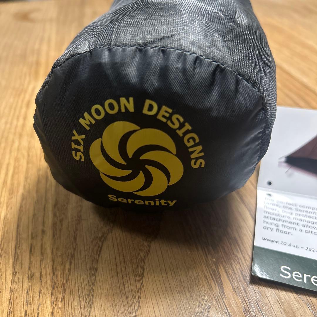 新品★SixMoonDesigns★セレニティネット