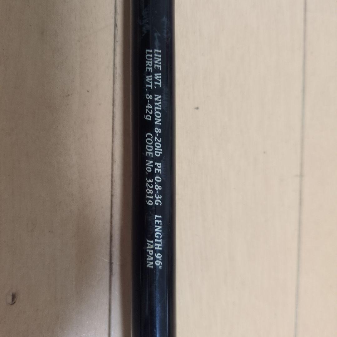 OCEA ARC 906　オシア