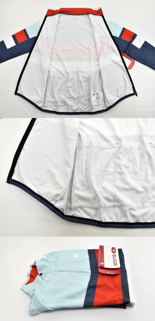 Sugoi Evolution Pro 長袖ジャージ size:L アイスブルー