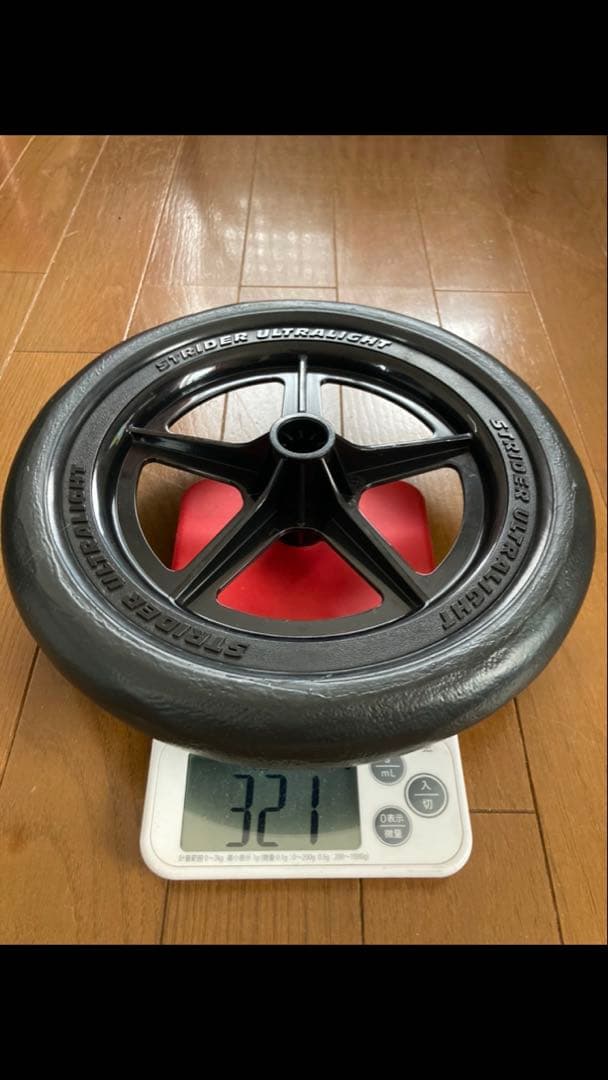 【最新最軽量ホイール】STRIDER ストライダー EVAタイヤゴム化エンジョイ