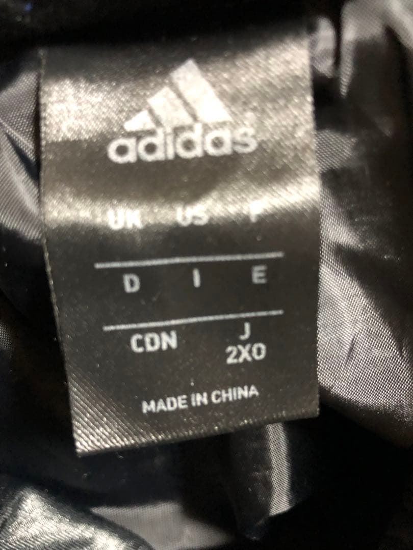 アディダス　adidas プロフェッショナル　2XO ダウンジャケット