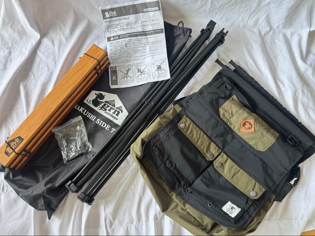 grn outdoor アウトドア用サイドテーブル　黒とオリーブ色