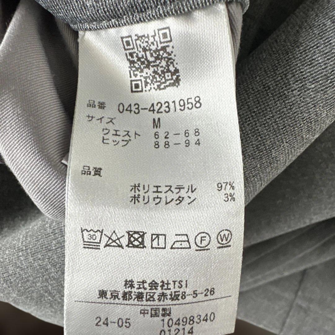 St ANDREWSセントアンドリュース ゴルフ ワイドパンツ レディース M