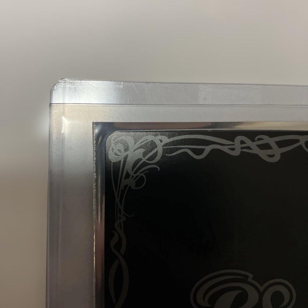 美品　シン・ゴジラ　パラレル