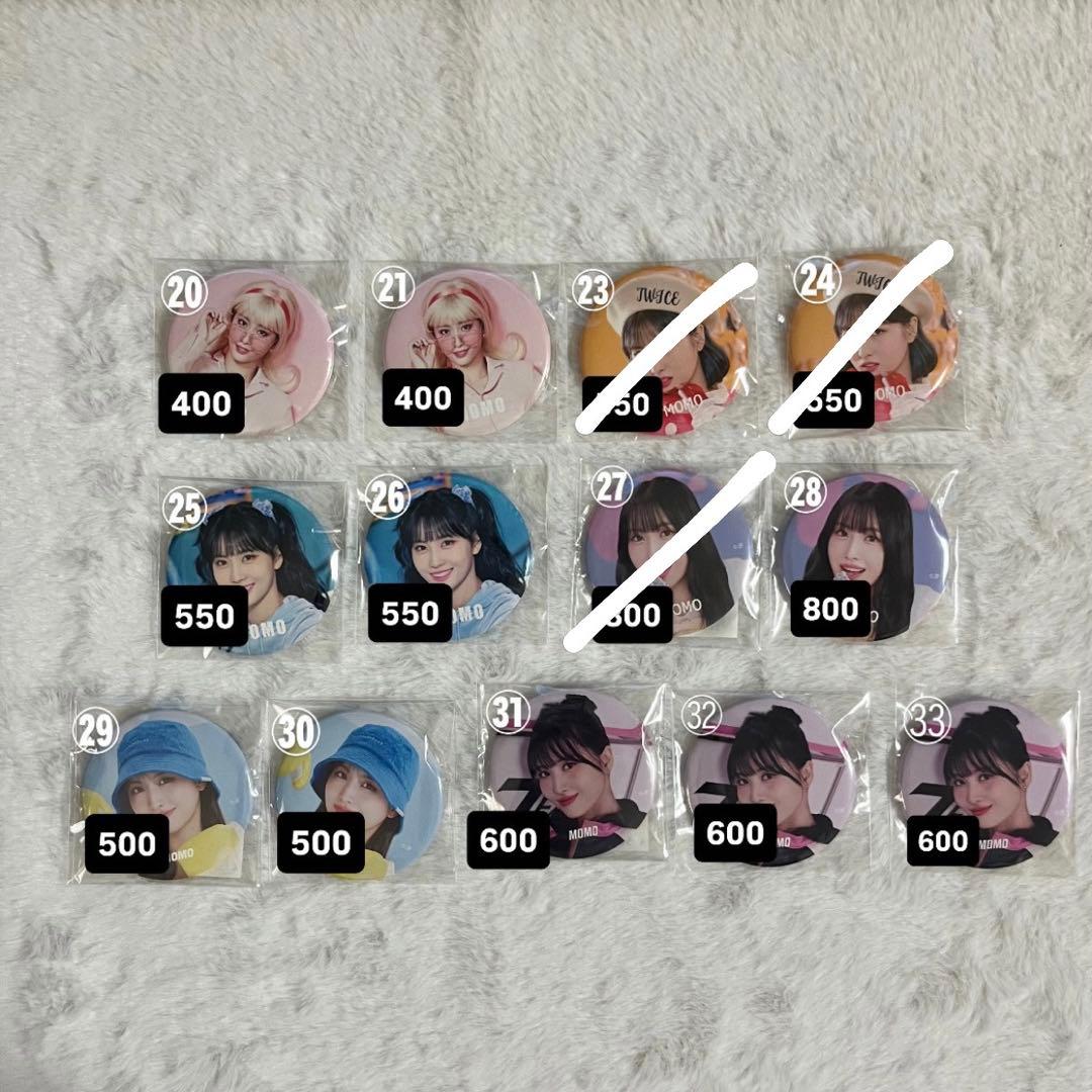 TWICE MOMO 缶バッジ (46個）