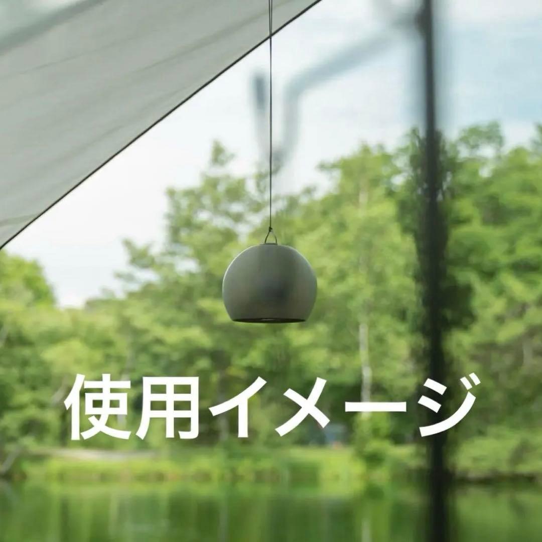 KURASHIMADE DOME LOOK ALM クラシメイド