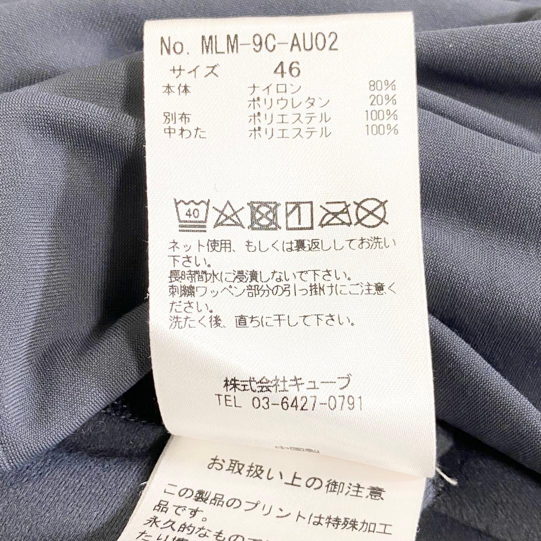 マーク＆ロナ MARK&LONA 長袖 迷彩　ハーフジップ スカル 中綿　46