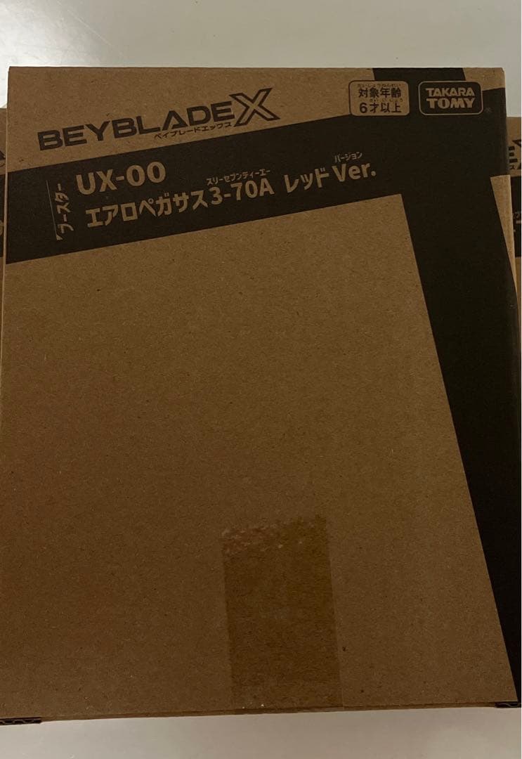 【箱未開封】ベイブレードX UX-00 エアロペガサス 3-70A　レッドver