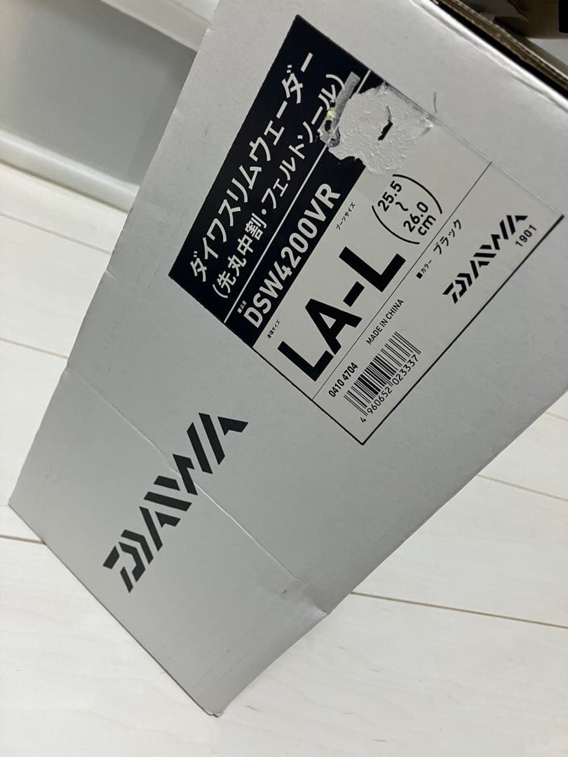 ダイワ　スリムウェーダーDSW4200VR おまけ付き