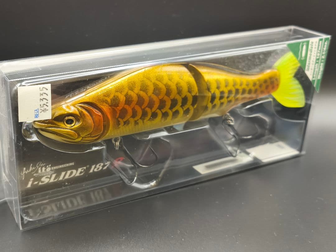 【新品】メガバス i-SLIDE 187R インターミディエイト 限定2色セット