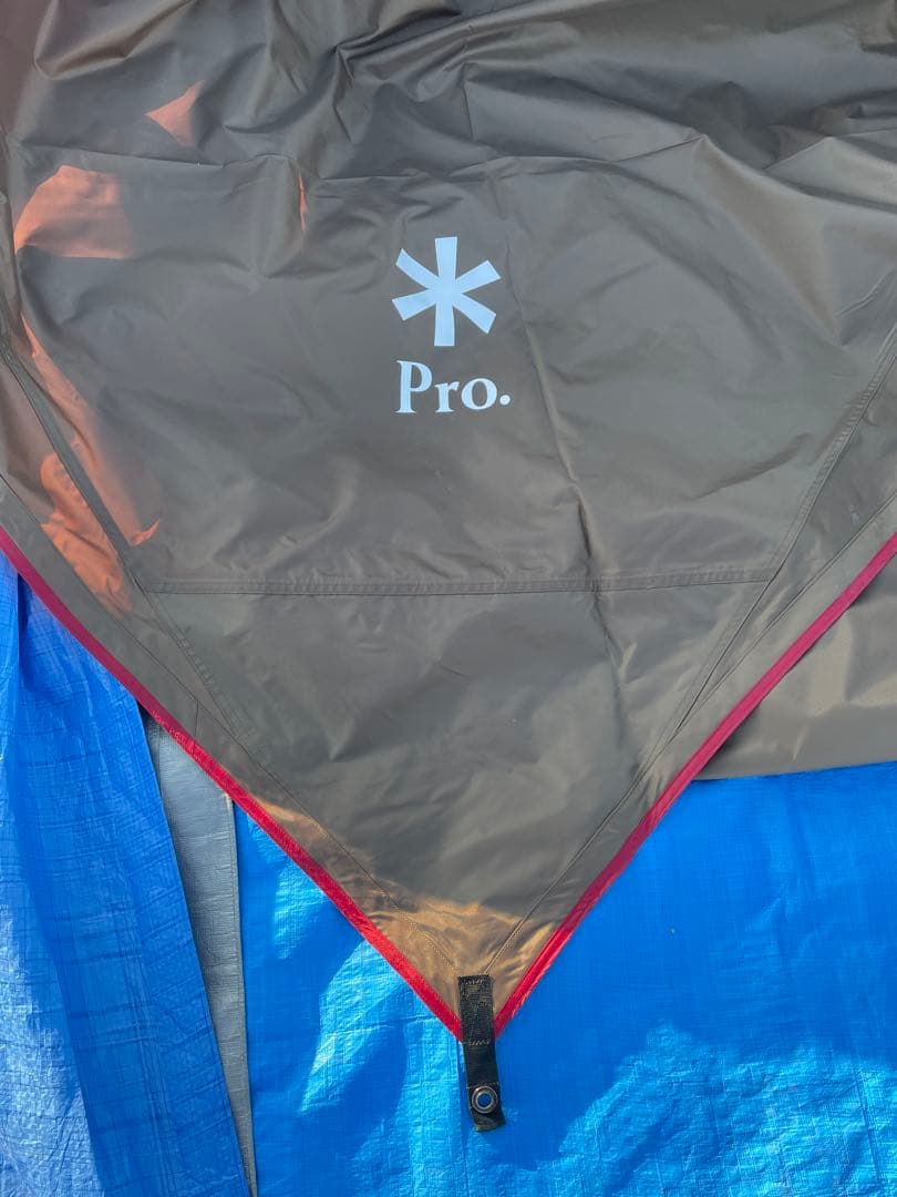 スノーピーク HDタープ シールド ヘキサエヴォ Pro. TP-250Rセット