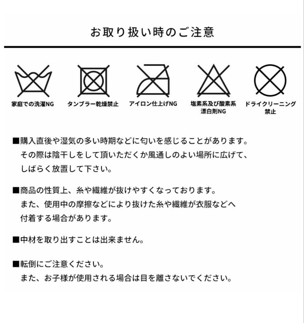 【IKEA ALSEDA風】天然素材スツール オットマン ナチュラル 2個セット