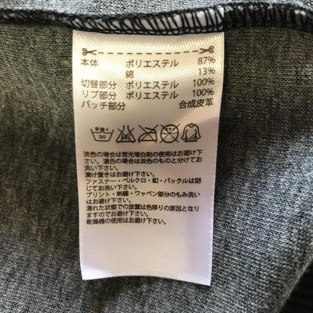 アディダス＆ポルシェ　コラボジャージセットアップ　上S/パンツＸＳ