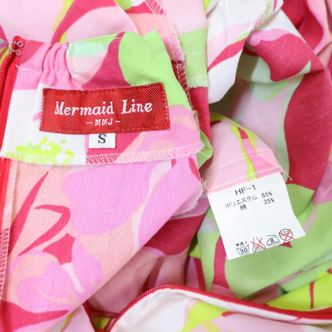 【日本製 フラダンス衣装】ピンク MermaidLine ワンピース ドレス