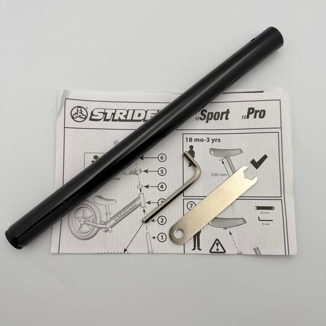 【極美品】STRIDER ストライダー スポーツモデル 12型 グリーン