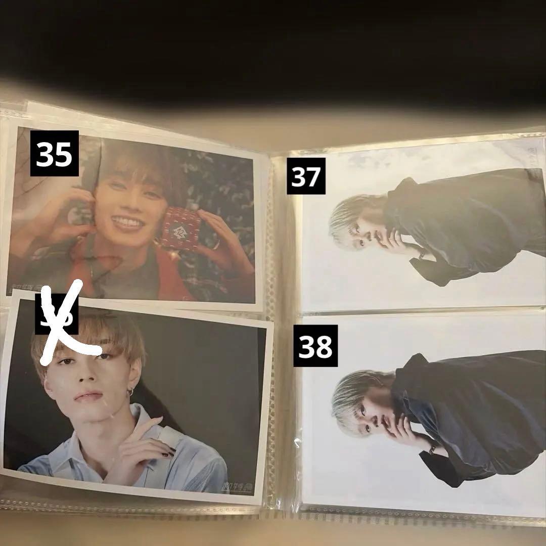 超特急　マサヒロ　生写真セット30枚