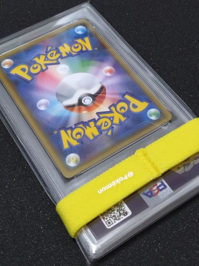 【PSA9】マオ　SR　2017年　055　1オーナー　ポケモンカード