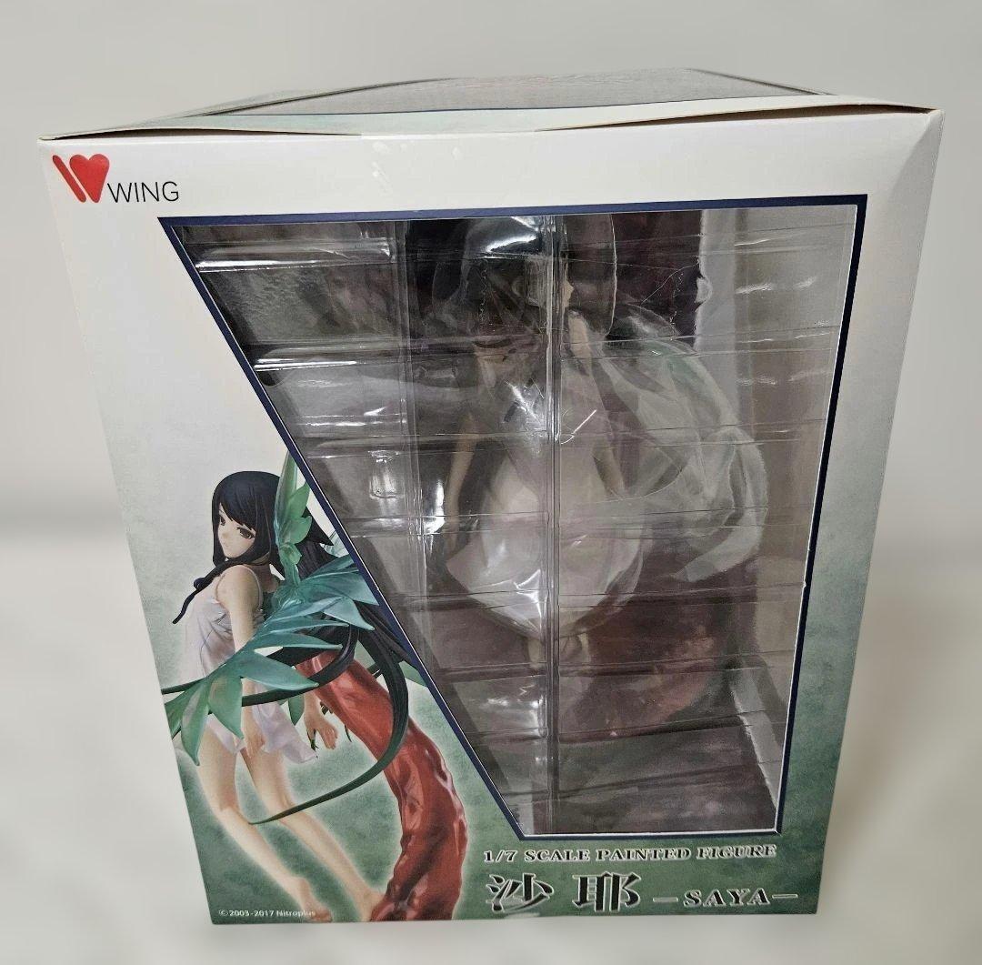 沙耶の唄 1/7スケール 塗装済み完成品 フィギュア ニトロプラス