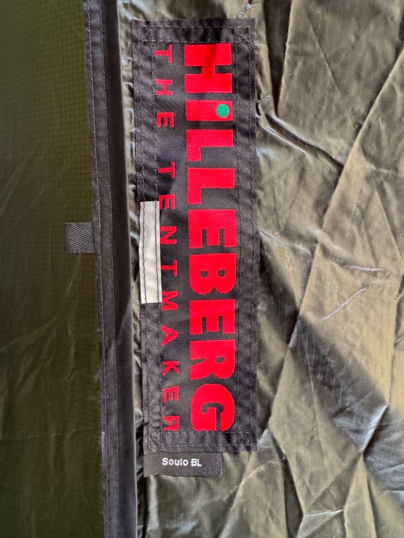 ヒルバーグ ソウロ BL フットプリント付きHILLEBERG ブラックレーベル