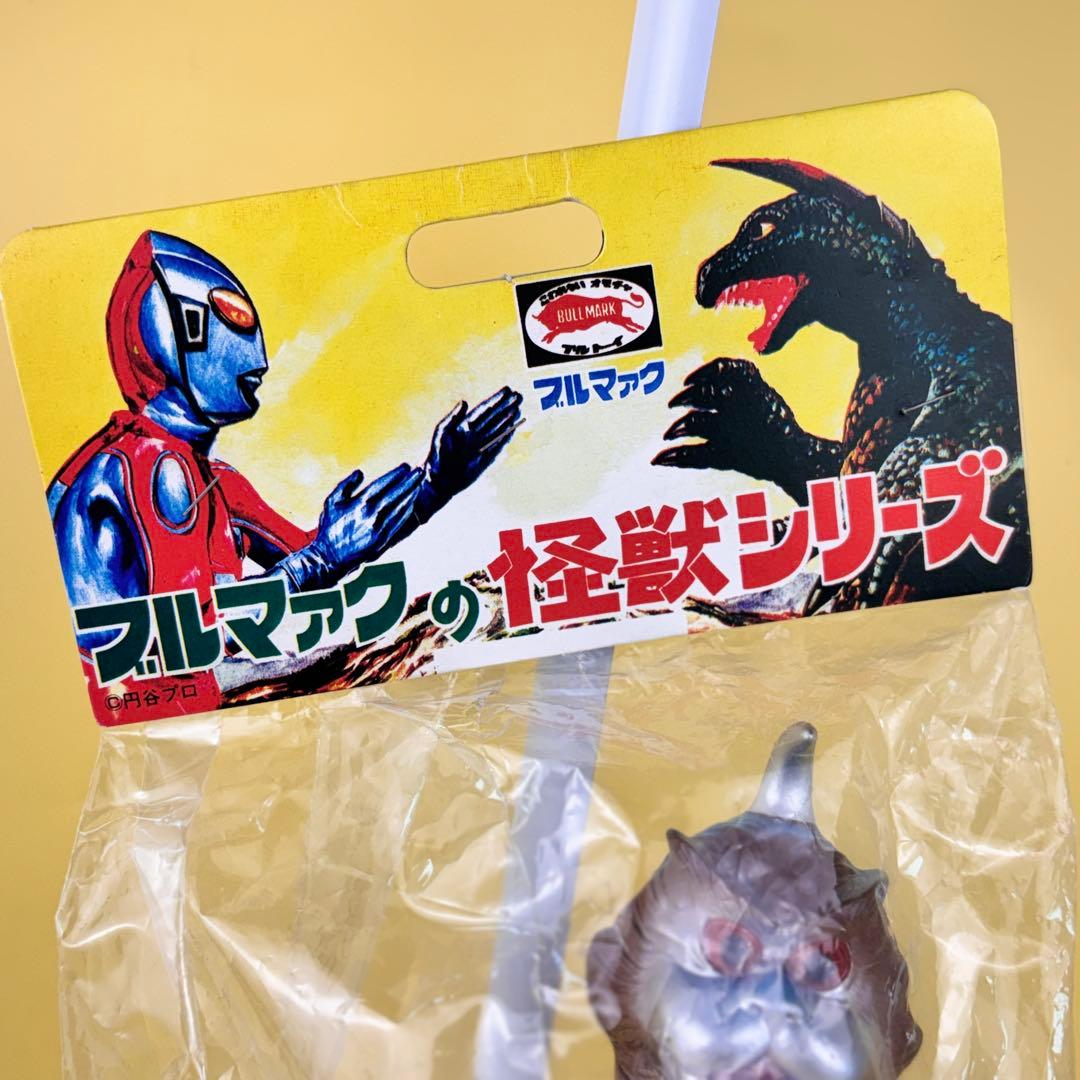 ブルマァク　スタンダードサイズ　ゴメス　新品・未開封品