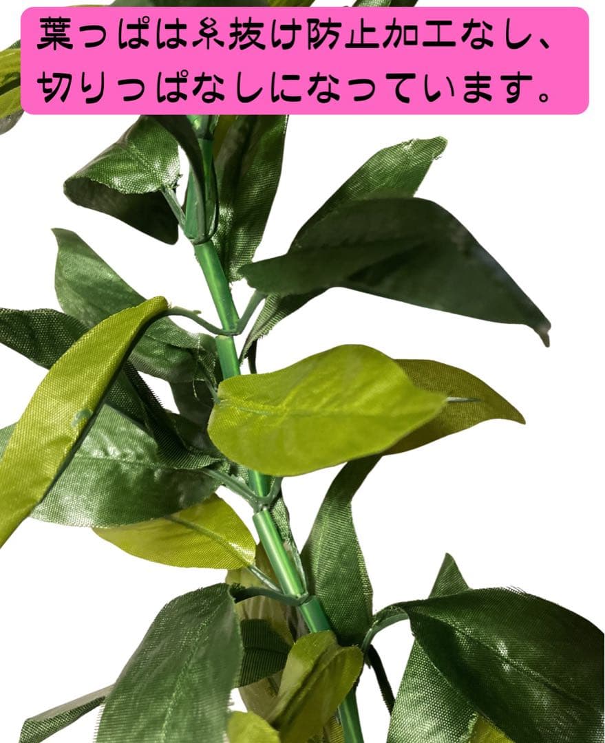 4本セット　フラダンス用オープンマイレレイ　約180cm
