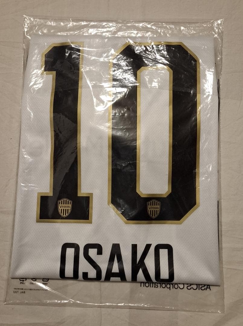 ヴィッセル神戸 30周年記念 レプリカユニフォーム 10.大迫勇也