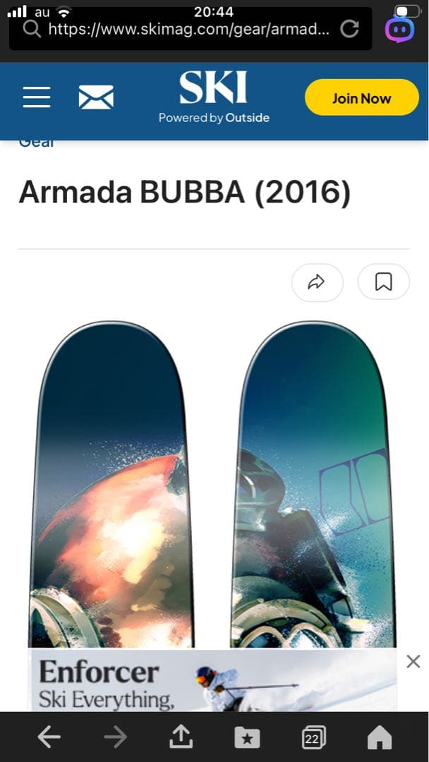 アルマダ　ARMADA BUBBA 長さ178㎝ センター127㎜