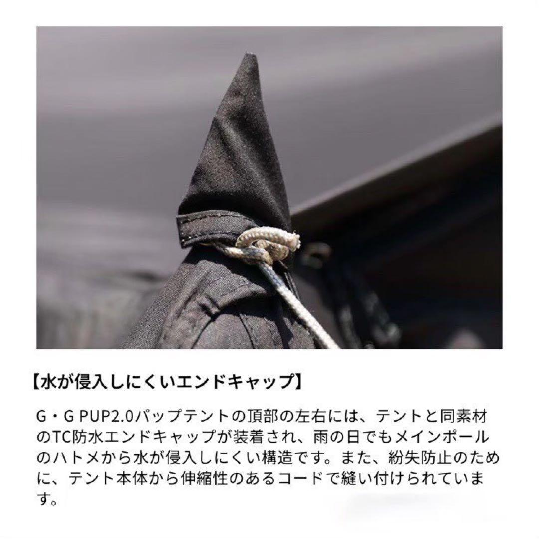 ひー