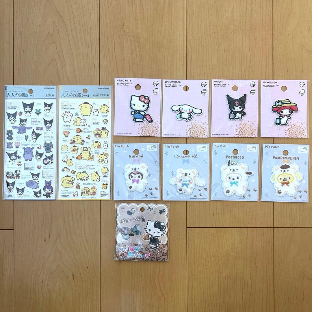 すべて国内正規品　サンリオシール　まとめ売り