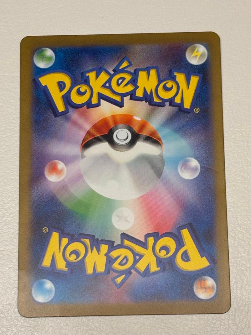 【美品】ポケモンカード まとめ売り　SAR7枚 AR4枚　カシオペア　ゾロアーク