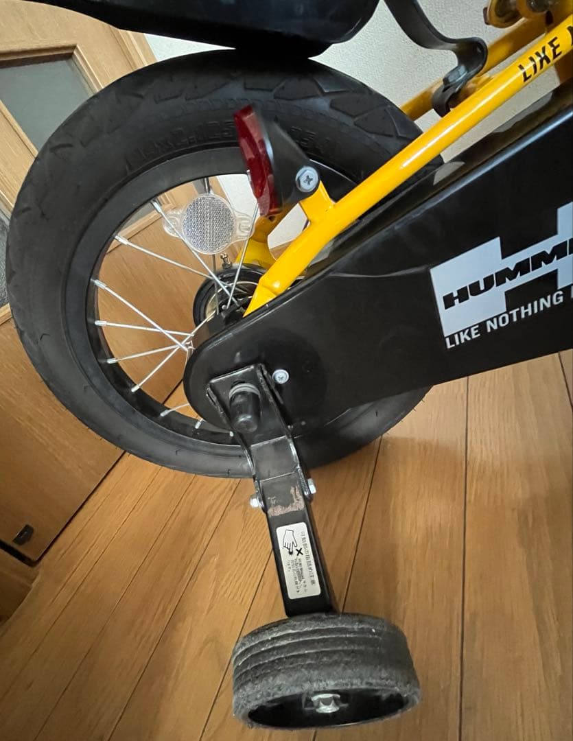 HUMMER ハマー　子ども自転車　14インチ　折りたたみ補助輪付き