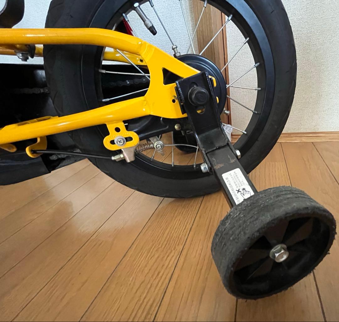 HUMMER ハマー　子ども自転車　14インチ　折りたたみ補助輪付き